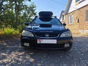 гак аион с плюс: Honda Avancier: 2002 г., 2.3 л, Автомат, Бензин, Универсал — 2