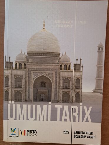 rustemov fizika qayda kitabi pdf: Tarix qayda