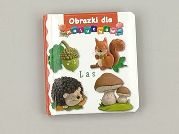 Book, genre - Kids & young adults, condition - Perfect