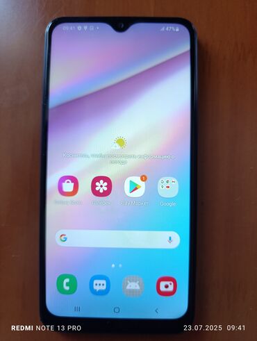 корейские телефоны: Samsung A10e, түсү - Көк