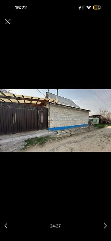 Продажа участков: 8 соток, Для строительства, Красная книга — 4