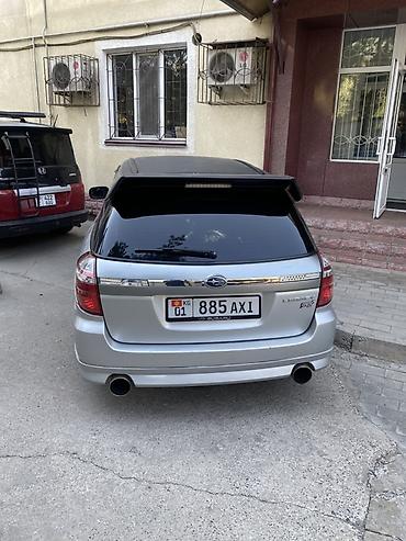 range tover: Subaru Legacy: 2003 г., 2 л, Автомат, Бензин, Универсал — 6
