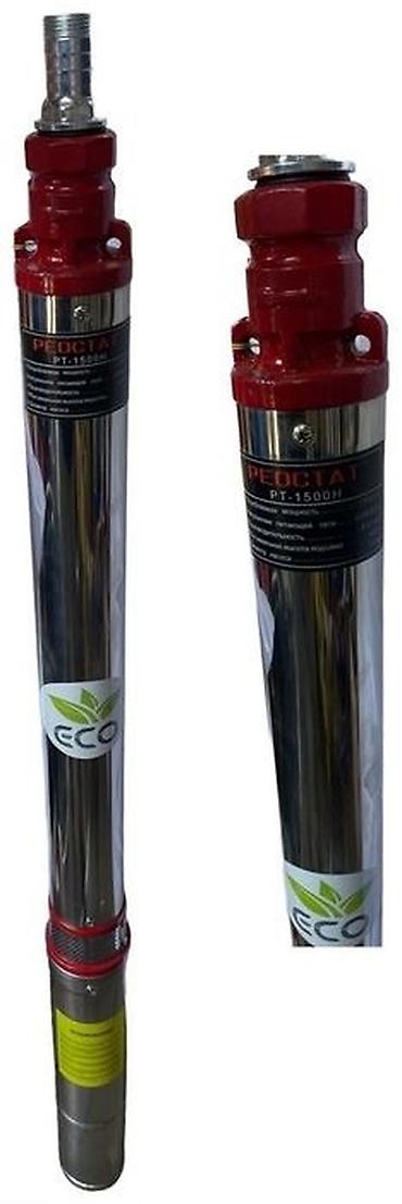 керхер к5: Погружной (глубинный) насос Reostat PT‑3000W Назначение: - Подъём и — 3