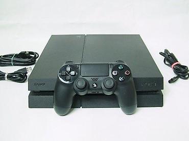 jeftini tablet: U ponudi je Sony PlayStation 4 (Fat) sa naslova. Generacija — 6