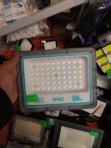 smart led: Светодиодный прожектор MS, 50 Вт, IP65 - Мощность: 50 Вт - Тип — 1