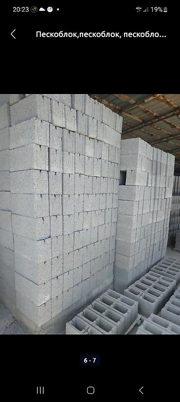 Кум блогунан жасалган тосмолор: Пескоблок Жылмакай, Тосмо, 150x400x200, Өзү алып кетүү, Акысыз жеткирүү, Акылуу жеткирүү — 9