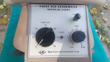 Ostali medicinski proizvodi: Centrifuga za PRP 
Kao sa slika
Ne odgovaram na SMS — 25