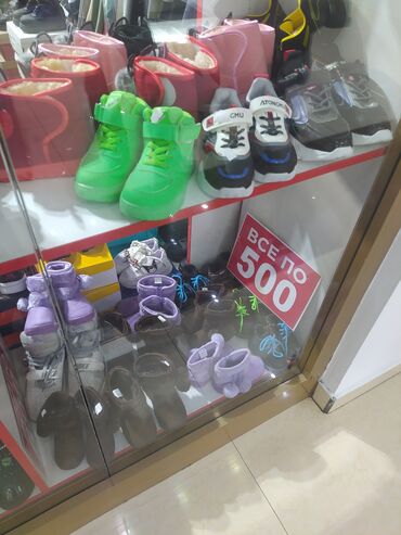 Верхняя одежда: Новое большое поступление 24.11.2025 ТЦ Vesna — 2