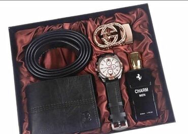 Ručni satovi: 🎁 Poklon setovi za svaku priliku! 🎁 ⚡Muski setovi. U ponudi imamo — 10