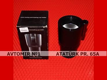 Aksesuarlar və tüninq: Su serinleden 🚙🚒 ünvana və bölgələrə ödənişli çatdırılma 💳birkart və — 1