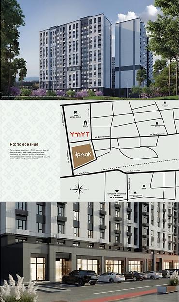 Продажа квартир: 1 комната, 46 м², Элитка, 16 этаж — 3