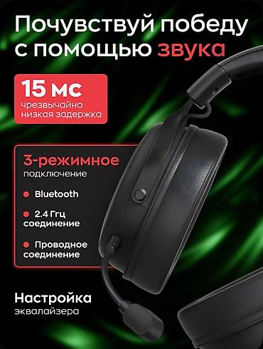 Наушники: Игровые беспроводные наушники MCHOSE V9 PRO, с микрофоном, Bluetooth — 2