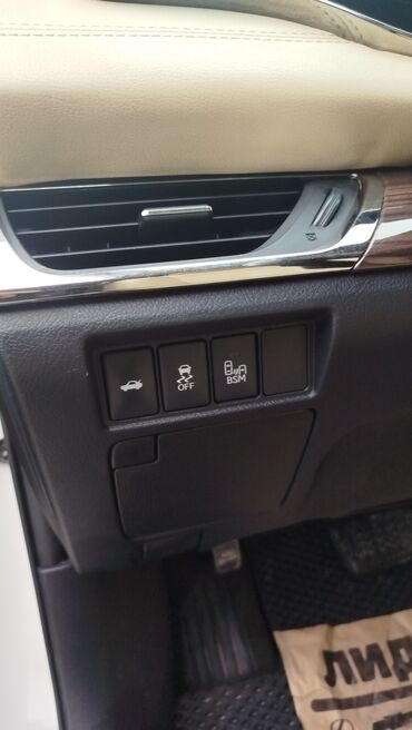 Toyota: Toyota Avalon: 2014 г., 2.5 л, Вариатор, Гибрид, Седан — 15