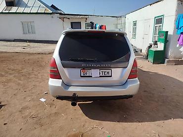 Subaru: Subaru Forester: 2002 г., Автомат, Кроссовер — 2