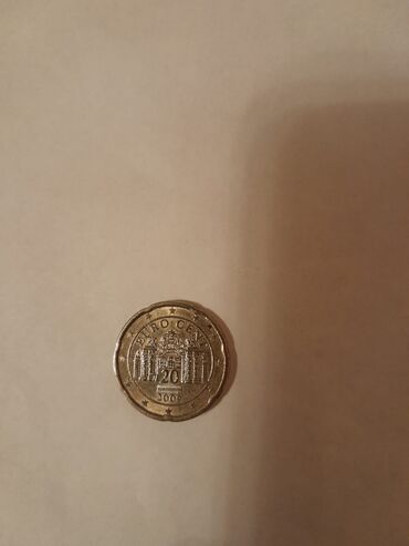 Sikkələr: 10 1961 il, Vəziyyəti: Əla — 10