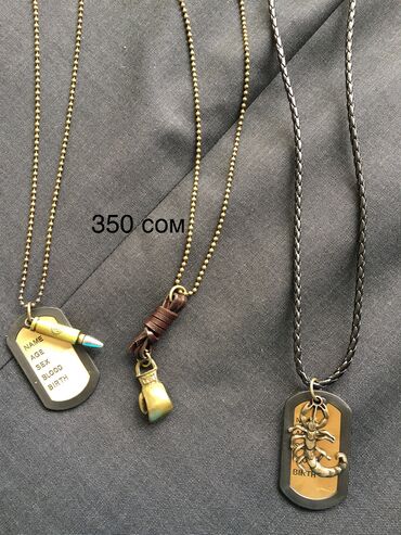 Кулоны и подвески: Кулоны и подвески — 4