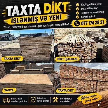dikt satışı: Diktlər, 18 mm, Ünvandan götürmə, Pulsuz çatdırılma, Ödənişli çatdırılma — 1