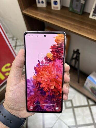 Samsung Galaxy S20, 128 ГБ, цвет - Розовый, Сенсорный
