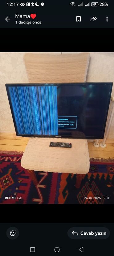 2 qapılı soyuducu: Б/у Телевизор Samsung 82" at lalafo.az 2 qapılı soyuducu: Б/у Телевизор Samsung 82"