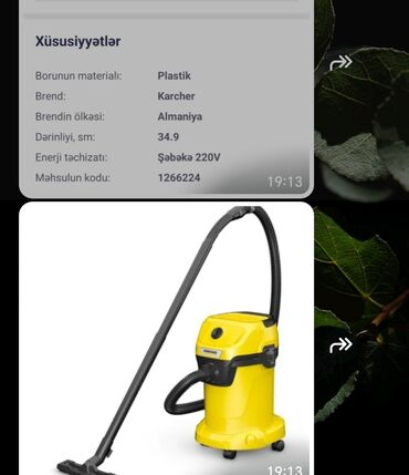 Tozsoran Karcher, Nəm təmizləmə, Quru təmizləmə, Kredit yoxdur, Ünvandan götürmə, Ödənişli çatdırılma, Rayonlara çatdırılma