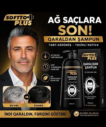 Sofito Plus Black Hair Shampoo və Disaar Aloe Vera Extract Brown Hair