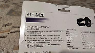 Наушники: Полноразмерные, Audio-Technica, Новый, Проводные, Студийные — 4