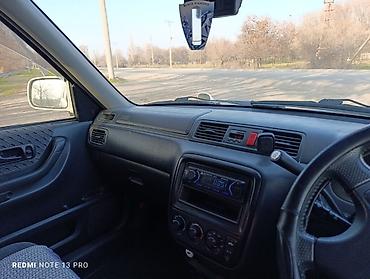 diska 13: Honda CR-V: 2001 г., 2 л, Автомат, Бензин, Кроссовер — 10