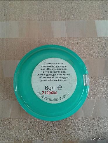 acnelyse 0.1: AVON Antiseptik Pudra Sizanaqlara qore 
WatsApp ve Zenqler aktivdi — 2
