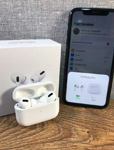 Airpods Pro 2+ Tissot Prx 80🎁 AirPods Pro 2: İnanılmaz səs, tam