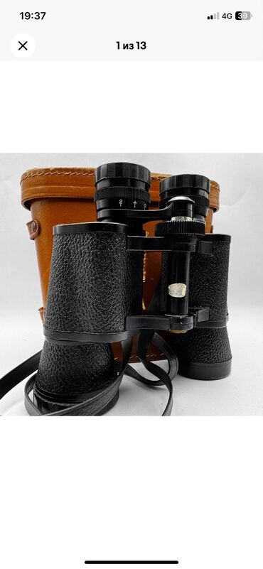 Бинокли: Винтажный бинокль Atlas Made In Japan Field Binoculars 8x40 с футляром