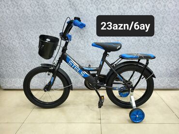 velosipet: Новый Четырехколесные Детский велосипед 16", Платная доставка