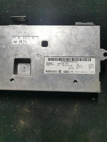 android multimedija za auto: BLUTUT MODUL. A6. 05-10.4E0035729 | blutut modul  a6 — 1
