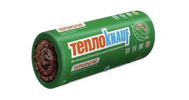 пена утиплитель: Рулон теплоизоляции ТеплоKNAUF Перекрытие предназначен для утепления