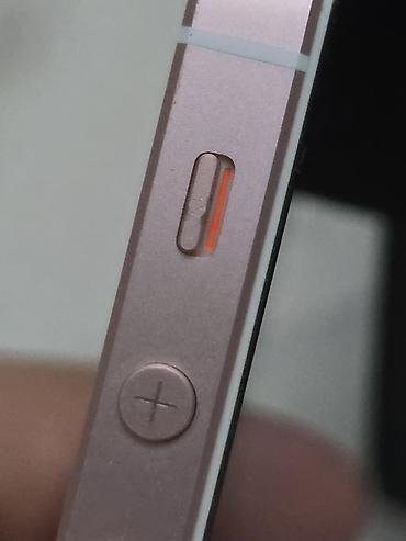 se iphone: IPhone SE, 64 GB, Rose Gold, Barmaq izi — 4