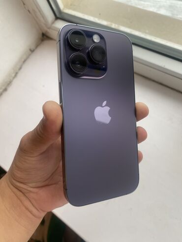 iphone буу: IPhone 14 Pro, 128 ГБ, Deep Purple, Защитное стекло, Чехол, Кабель, 88 %