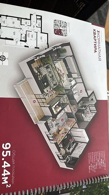 Продажа квартир: 3 комнаты, 95 м², Элитка, 6 этаж, Готовая ПСО (под самоотделку) — 7