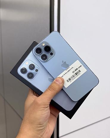 IPhone 13 Pro, Б/у, 256 ГБ, Sierra Blue, Защитное стекло, Чехол, Коробка, В рассрочку, 73 %