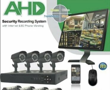 lanci za sneg: Komplet kamera za video nadzor SET 4 KOM AHD Security System AHD