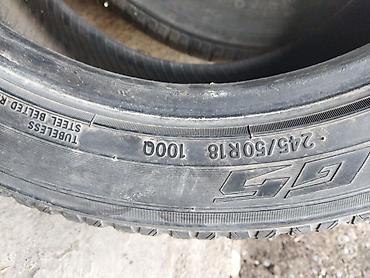 Шины 245 / 50 / R 18, Зима, Б/у, Легковые, Япония, Toyo
