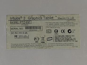 Графические планшеты: Wacom, Б/у, Размер A4, Кабель, Совместим с Windows — 4