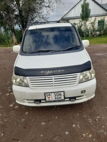чехол на хонда степ: Honda Stepwgn: 2002 г., 2 л, Газ, Минивэн
