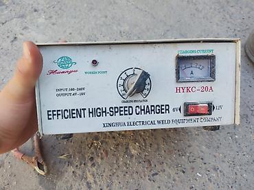мото зарядка: Зарядное устройство Huanyu HYKC‑20A (Efficient High‑Speed Charger) - — 1