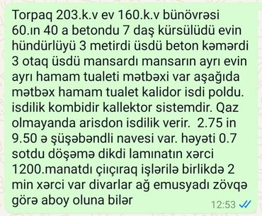 Həyət evləri və villaların satışı: Hövsan qəs. 4 otaqlı, 160 kv. m, Kredit yoxdur, Yeni təmirli -da lalafo.az — 2 Həyət evləri və villaların satışı: Hövsan qəs. 4 otaqlı, 160 kv. m, Kredit yoxdur, Yeni təmirli — 2