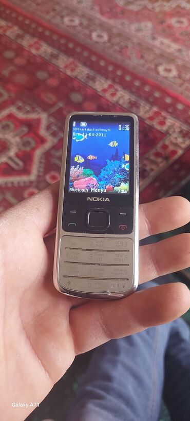 quba telefonlar: Nokia 6700 Slide, 4 ГБ, цвет - Серебристый, Кнопочный