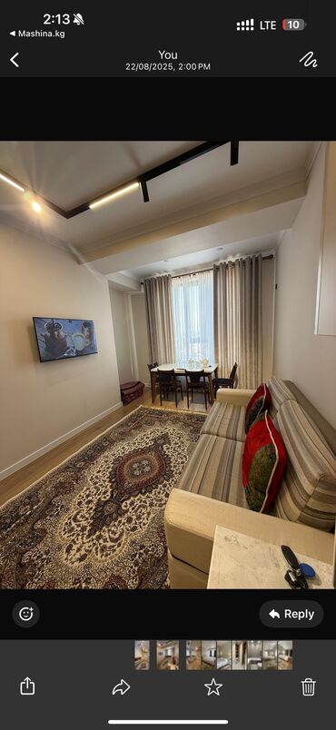 Посуточная аренда квартир: 2 комнаты, Душевая кабина, Постельное белье, Кондиционер — 4