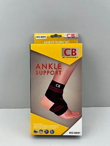 Tibbi məhsullar: №: 1048 Məhsulun adı: Baldır qoruyucusu CB Support 8091, qara Brend — 1