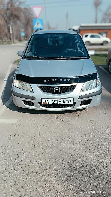 Mazda: Mazda PREMACY: 2026 г., Механика, Бензин, Универсал — 1