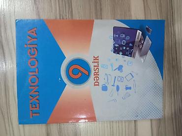 k19 mobile: Texnologiya kitabi 9cu sinif dersliyi — 1