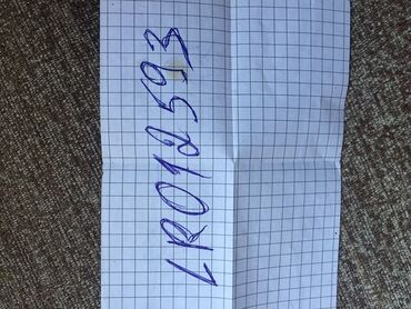 Kompressorlar: Land Rover 2007, 4 l, Benzin, 2007 il, Orijinal, Yeni — 5