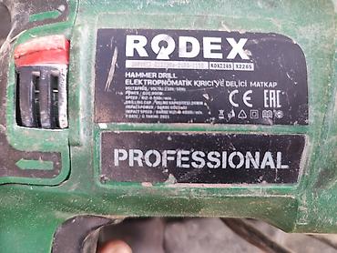 Перфораторы: Перфоратор, Rodex, Б/у, Платная доставка — 3
